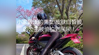 ✨✨极品流出✨✨清纯极品小姐姐推特女菩萨【丸丸子】私拍，高质量丝袜玉足推油足交精射 (2)