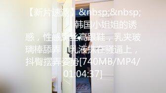 [MP4]国产AV 爱神传媒 EMA013 爸爸给我的性处罚 斑斑