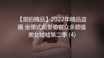 气质高挑新人妞女仆装给男友口交含屌，细心拍摄角度好再到床上黄瓜玩穴