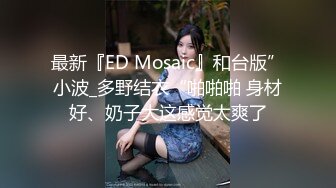 大象传媒《绿帽危机》极骚人妻抵不住年轻肉体的诱惑❤️性欲高涨完全出轨日志