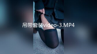 [MP4/ 629M]&nbsp;&nbsp;苗条妹子白嫩粉木耳戴套男上姿势狂插肛门，前面用道具，前后双插，女的要上天了不停的求饶