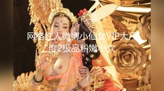 【极品萝莉】蔡蔡仙女合集(4天)，真极品超清纯，洗澡自慰一条龙，粉嫩的小穴好漂亮，水汪汪惹人爱 (4)