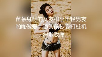 熟女同事急不可耐