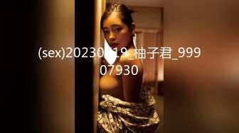 [MP4/ 1.36G]&nbsp;&nbsp;极品尤物美少妇黑丝深喉大屌战头套男女上位吃逼，暴力打桩白浆渗出