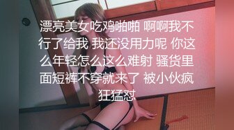 在女友的出租房里无套插入