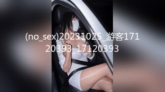 女神NINI在家勾引姐夫骑操 被姐夫干到翻白眼 操的她全身发抖