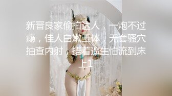 【绿帽偷情】哺乳期饥渴人妻出轨肌肉猛男，狂虐大黑乳，激情四射