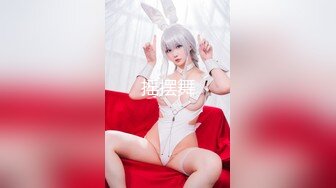 《台湾情侣泄密》巨乳美女的性幻想__只爱这一次 (1)