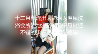 大叔脱得精光速战速决