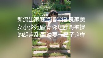 不听话就打死你