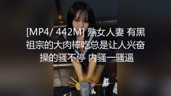 【新片速遞】 贫乳小女友 不许拍我 我看到了 把手机给我 害羞女友 性欲到挺大 被大棒棒怼不过瘾还要用振动棒 拔枪射了一肚皮 [302MB/MP4/07:54]