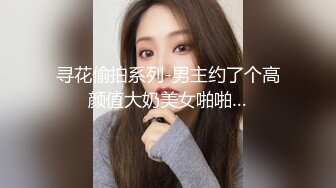 多个00后KTV酒后性起扒掉裤子就开操,完事回酒店继续操