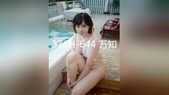 [MP4/ 1.17G]  美容养生会馆享受的大哥勾搭黑丝女技师玩起了双飞，一个给舔乳头一个给舔鸡巴好刺激