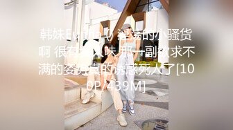 【OnlyFans】台湾网红少妇 Clickleilei刘蕾蕾付费订阅写真 露点自拍，打卡全球网红景点，从少女到孕妇的记录 33