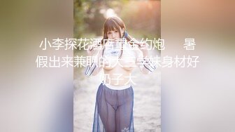 美女写真秀