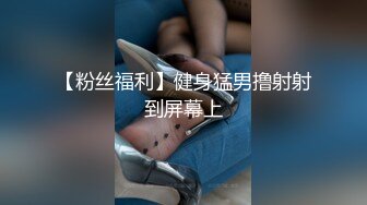 艺校毕业生 身材果然就是好