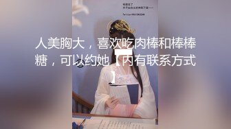 无水印[MP4/659M]12/6 肥尸哥操大奶高端外围深喉到底手撕丝袜无套大力猛插VIP1196