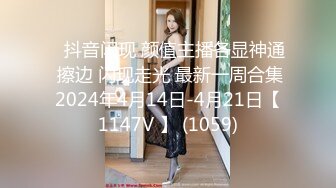 《极品萝莉新鲜出炉》新作OnlyFans人气小仙女【柚子猫】私拍~白丝女仆装足交啪啪一气呵成叫声听的