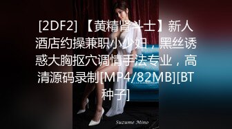 《顶级网红订阅》群狼求档Onlyfans百万粉丝撸铁健身教练Ellie私拍第二季，与金主各种性爱前凸后翘身材无敌 (1)