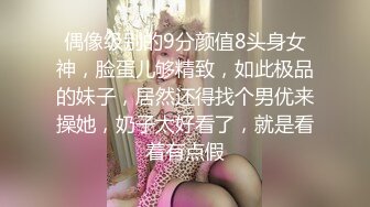 极品00后主动口操得白浆肆意