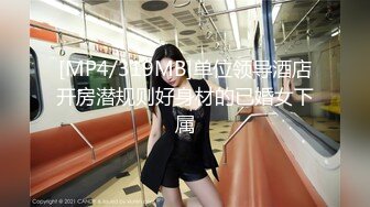 FC2PPV 2629579 【個撮・連続中出し・乱交】旦那と離婚協議が始まった31歳巨乳妻　無気力な女を甚振る2本のチ〇ポで連続中出し