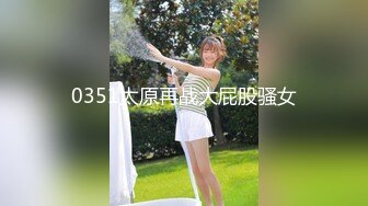 操02年女友 欢迎评论私信 女友喜欢看