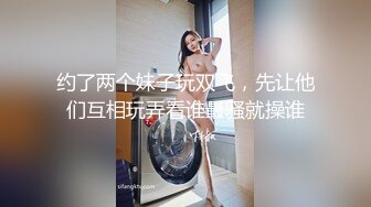 网红大奶熟女妃妃姐超诱惑宾馆用假屌自插到失禁 不够过瘾再继续爆菊