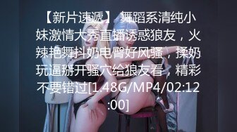 CB 站极品亚裔mei_tin直播二次更新【34V】 (33)