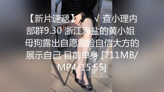 【新片速遞】 反差冷艳御姐女神【miuzxc】✅万圣节兔女郎被爸爸弄得腿都软了，高冷女神小骚穴被灌一逼白浆精液[0.99G/MP4/17:01]