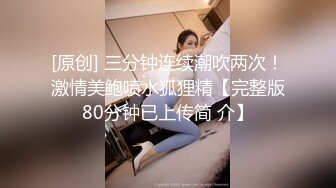 [MP4]推特极品网红尤物▌甜心宝贝 ▌旗袍黑丝娇乳淫穴 女上位榨汁肉棒