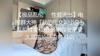 [MP4]最美极品爆乳尤物【娜美妖姬】-在床上被老公插到喷 整个小逼沾满白浆 全程骚话