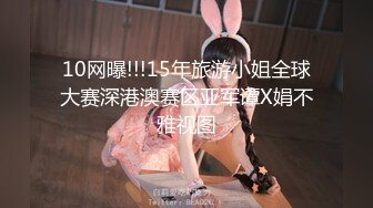 小宝寻花第二场约了个极品颜值甜美妹子啪啪，舌吻调情口交舔奶骑乘