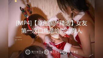 TM0166.伊婉琳.熙熙.性爱笔记EP3.三用笔记双飞.性感室友闺蜜.天美传媒