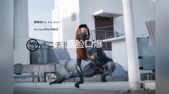 [MP4]超火香港网红极品美少女▌HongKongDoll ▌玩偶姐姐 甜美陪玩游戏3