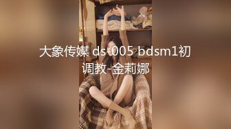 [MP4/ 1.02G] OL裙小白领 漂亮巨乳的房产销售美女 为完成销售任务上班时间酒店服务金主爸爸