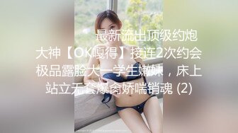 超可爱推特网红美女〖魔法秋秋〗新作-女仆套装诱惑 漂亮美乳 极品无毛极致粉穴 速插妩媚呻吟  高清1080P原版无水印