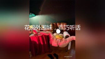 不一样的视角