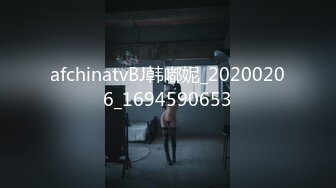 【爆乳横行❤️重磅天下】前KPOP女团练习生下海 大奶子真是风韵无限 深喉裹屌 爆炸天际的骚逼诱惑