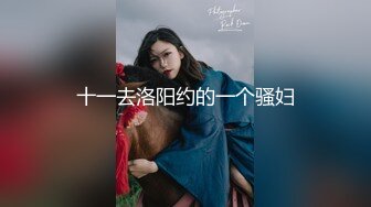 【新片速遞】 御姐范女神穿着修身长裙，胸前鼓鼓的看的流口水情欲躁动，前凸后翘美妙肉体抱住亲吻感受猛操【水印】[1.82G/MP4/42:18]