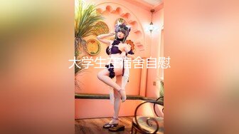 [亞洲無碼] 【AI画质增强】91猫先生-糖心系列~4K增强~爆肏极品曼妙身材舞蹈老师舔舐酥乳蜜穴，啊我不行了~缺氧了[RF_MP4_2910MB]