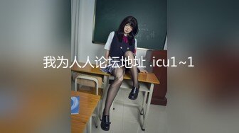 [福利版] 02系筋肉小奶狗无套内射灌满小菊花