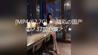 全程露脸！黑丝高跟配巨乳，这就是淫荡女人标配（简芥约女主）