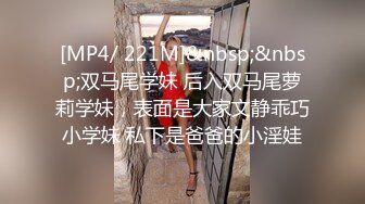 超火香港网红极品美少女【HongKongDol】未流出『一日女友的漂亮姐姐』精彩花絮 日常私拍 高清1080P原版无水印