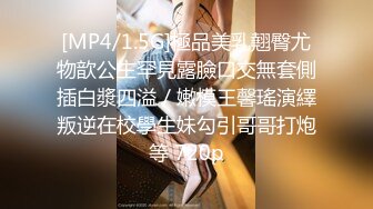 STP23904 【钻石级推荐】麻豆传媒正统新作MD196-好热 老公可以吗 招待同事药效发作贪婪求操 冷艳女神玥可岚