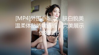 诱人少妇露脸跟表弟啪啪，口交大鸡巴被小哥对着镜子后入爆草抽插，床上激情上位，被小哥用冰棒玩逼，跳弹自慰