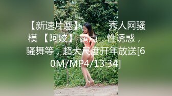 强烈推荐✅极品CP》清一色气质小姐姐韵味少妇✅女蹲厕近景逼脸同框偸拍数位美女方便✅赏逼赏脸有极品比比 (13)