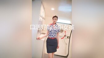 [MP4]绝世女神~【aerri_lee】最好看的大秀~像亲身体验！超清，极品女神 赞！