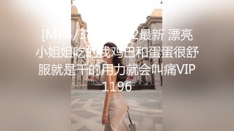 香港大屌哥内地出差酒店1200元双飞2个样貌还不错的性感美女,轮流爆插,干完后美女说：你真厉害,控制的很好!