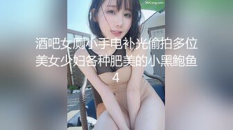 学校女厕偷拍漂亮学妹 想把手机伸进去拍她的脸 被发现了来一脚 辛亏躲的快不然摄像头都踢坏了