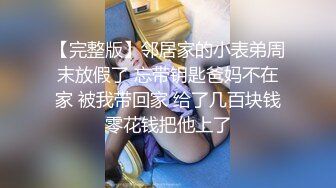 露脸00后真的扛不住了真哭了